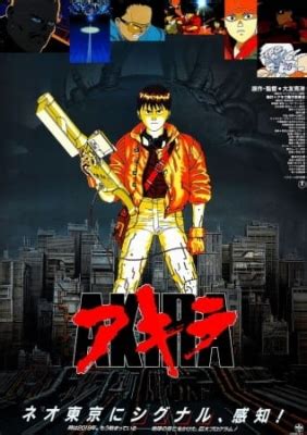 Watch AKIRA online free on 9anime.